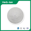 Pure Biotin Powder 