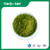 Green Stem Vegetable Powder