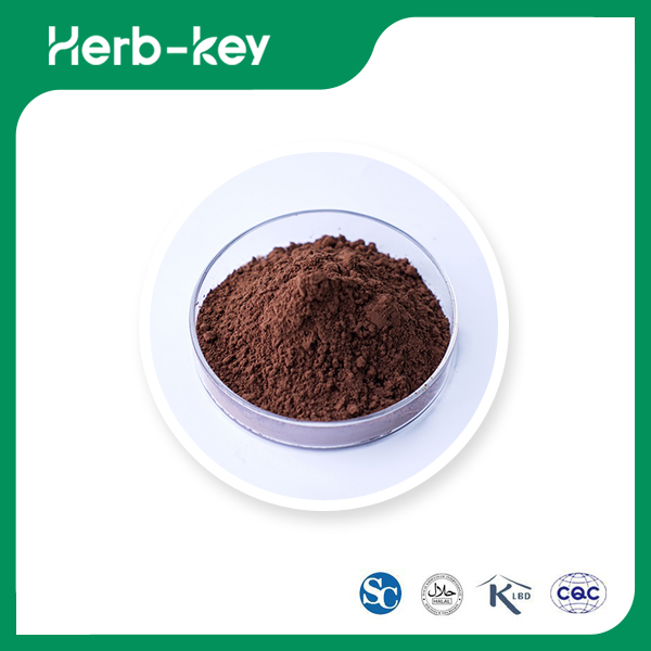 Grape Seed Extract/OPC 