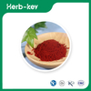 Cochineal Extract Or Carmine 