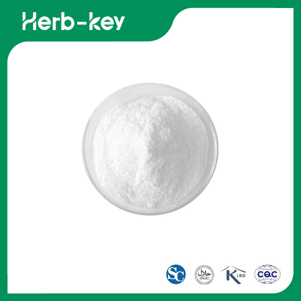 N Acetyl Cysteine Powder 