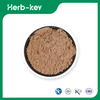 Cistanche Deserticola Extract