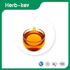 Hippophae Rhamnoides Seed Oil