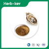 Oyster Peptide